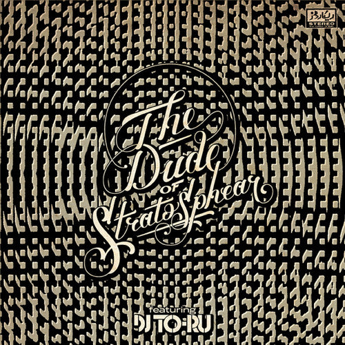 Dude Of Stratosphear - Phrakhanong Disorder - Vinyl Record