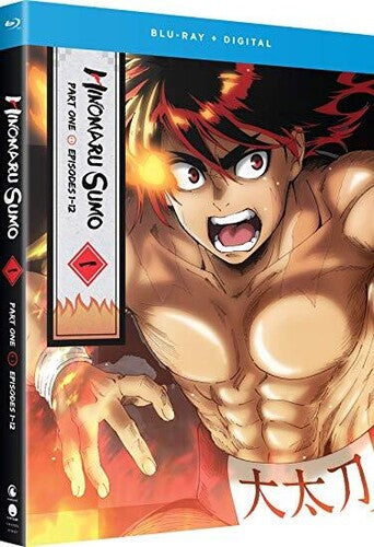 Hinomaru Sumo: Part 1 - Hinomaru Sumo: Part 1 - Blu-ray
