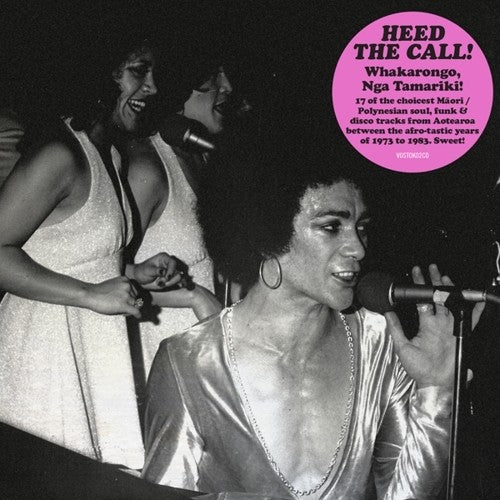 Heed The Call / Various - Heed The Call / Various - Vinyl Record