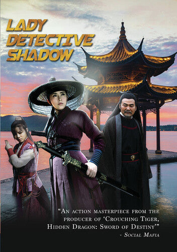 Lady Detective Shadow - Lady Detective Shadow - DVD