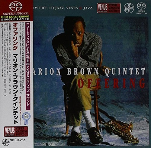Brown,marion - Offering - Super Audio CD
