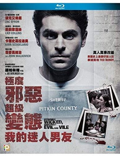 Extremely Wicked Shockingly Evil & Vile - Extremely Wicked Shockingly Evil & Vile - Blu-ray