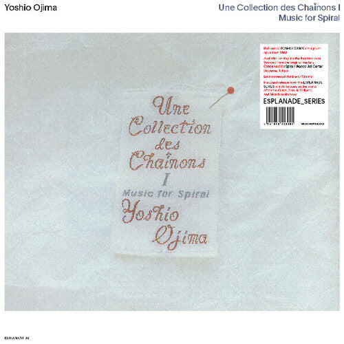 Ojima,yoshio - Chainons I: Music For Spiral - Vinyl Record