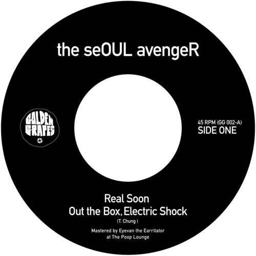 Seoul Avenger / Idio - Nastyseoul Vol. 2 - Vinyl Record