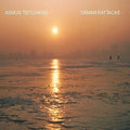Asmus Tietchens - Dammerattacke - Music CD