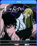 Ai No Kusabi: Unchained - Ai No Kusabi: Unchained - DVD