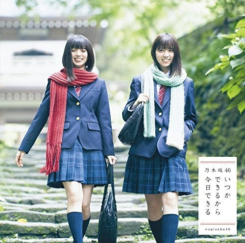 Nogizaka 46 - Itsuka Dekiru Kara Kyou Dekiru - Music CD