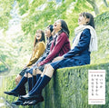 Nogizaka 46 - Itsuka Dekiru Kara Kyou Dekiru - Music CD