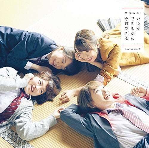 Nogizaka 46 - Itsuka Dekiru Kara Kyou Dekiru - Music CD