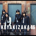 Keyakizaka46 - Kaze Ni Fukaretemo: Type B - Music CD