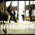 Keyakizaka46 - Kaze Ni Fukaretemo: Type C - Music CD