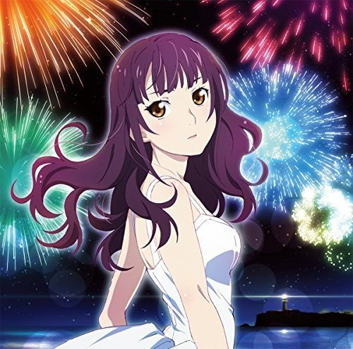 Kosaki,satoru - Eiga: Uchiage Hanabi.shita Kara / O.s.t. - Music CD