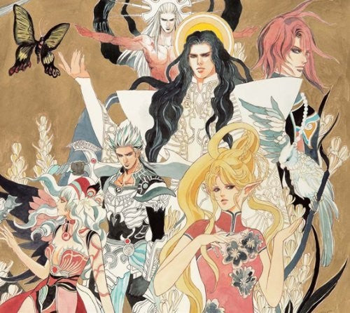 Game Music - Re:birth Ii Romancing Saga Battle Arrange / O.s.t. - Music CD