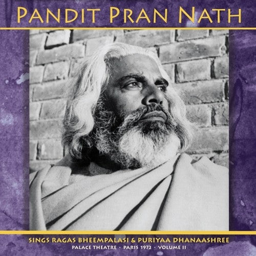 Pandit Pran Nath - Rage Cycle Palace Theatre Paris 1972 Vol. 2 - Vinyl Record