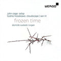Cage / Hosokawa / Susteck - Works For Organ - Music CD