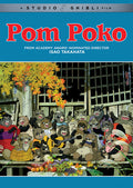 Pom Poko - Pom Poko - DVD