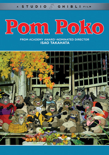 Pom Poko - Pom Poko - DVD