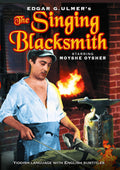 Singing Blacksmith - Singing Blacksmith - DVD