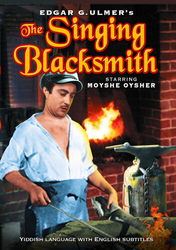 Singing Blacksmith - Singing Blacksmith - DVD