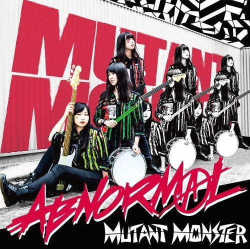 Mutant Monster - Abnormal - Music CD