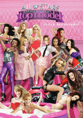 Americas Next Top Model - Cycle 17 - Americas Next Top Model - Cycle 17 - DVD