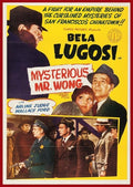 Mysterious Mr Wong - Mysterious Mr Wong - DVD
