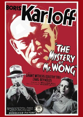 Mystery Of Mr Wong - Mystery Of Mr Wong - DVD