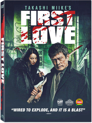 First Love - First Love - DVD