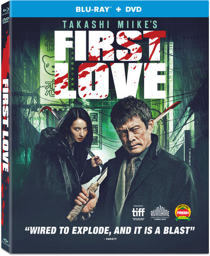 First Love - First Love - Blu-ray
