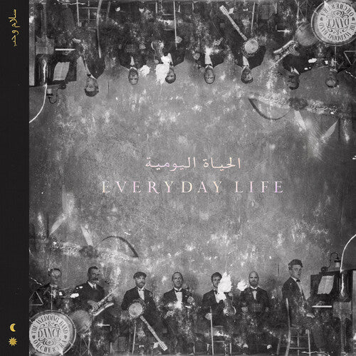 Coldplay - Everyday Life - Music CD