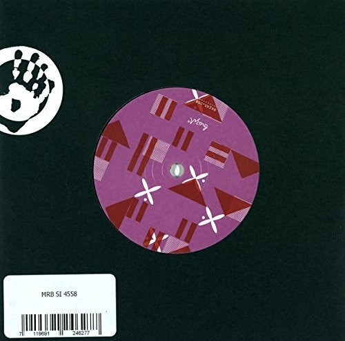 E Mauricio,ana Maria - Figa De Guine / Alibaba Alibab - Vinyl Record
