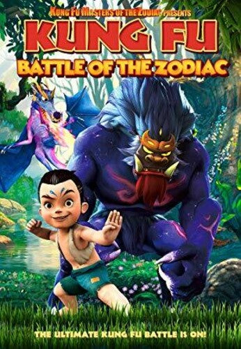 Kung Fu Battle Of The Zodiac - Kung Fu Battle Of The Zodiac - DVD