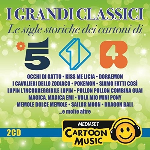 I Grandi Classici / Various - I Grandi Classici / Various - Music CD