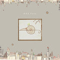 Odd Tree - Odd Tree - Music CD