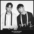 Fly To The Sky - Your Season - Music CD