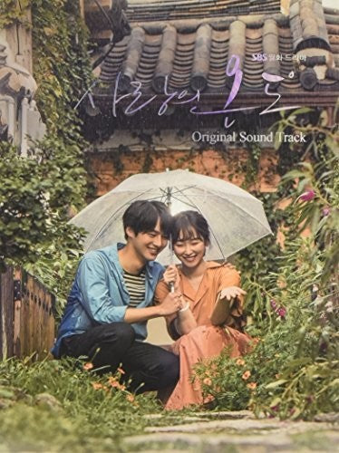 Temperature Of Love / O.s.t. - Temperature Of Love / O.s.t. - Music CD