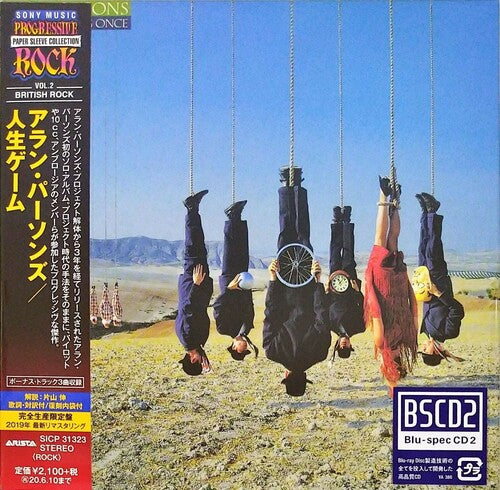 Parsons,alan - Try Anything Once - Music CD