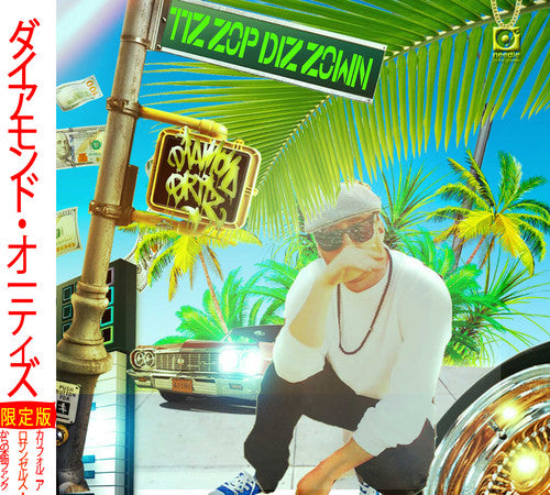 Diamond Ortiz - Tiz Zop Diz Zown - Music CD