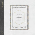 Coldplay - Arabesque / Orphans - Vinyl Record