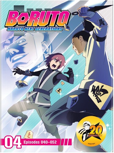 Boruto: Naruto Next Generations Set 4 - Boruto: Naruto Next Generations Set 4 - DVD