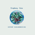 Geinoh Yamashirogumi - Ecophony Gaia - Vinyl Record