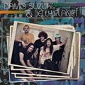 Suzuki,damo / Jelly Planet - Damo Suzuki & Jelly Planet - Music CD