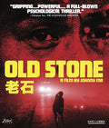 Old Stone (2016) - Old Stone (2016) - Blu-ray