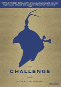 Challenge (2016) - Challenge (2016) - DVD