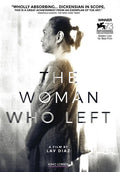 Woman Who Left (2016) - Woman Who Left (2016) - DVD