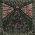 Spiritczualic Enhancement Center - Me & My Students Have Reached Higher Levels - Vinyl Record