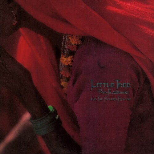 Kawasaki,ryo / Golden Dragon - Little Tree - Vinyl Record