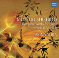 Yura - Complete Piano Music - Music CD