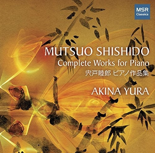 Yura - Complete Piano Music - Music CD