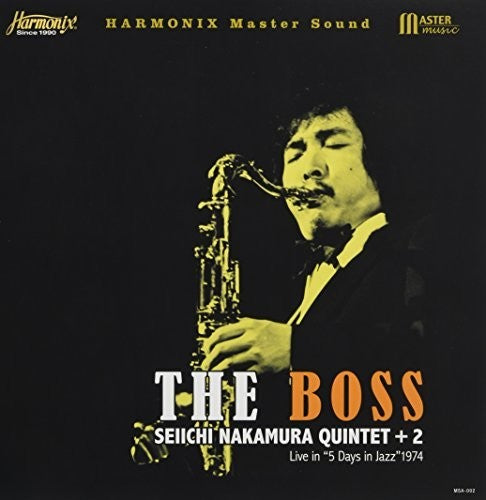 Nakamura,seiichi - Boss - Vinyl Record